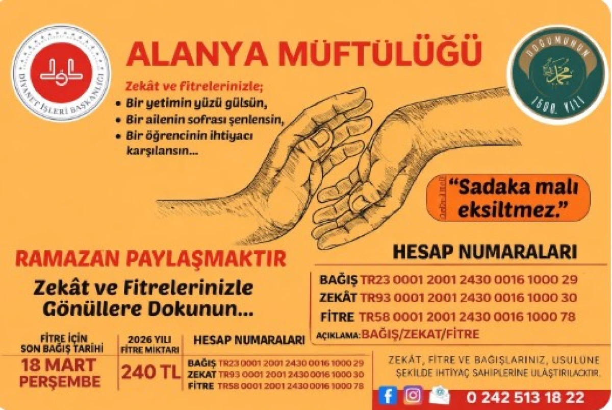 Alanya M&uuml;ft&uuml;l&uuml;ğ&uuml;&rsquo;nden Ramazan Hazırlığı: 2026 Yılı Fitre 240 TL