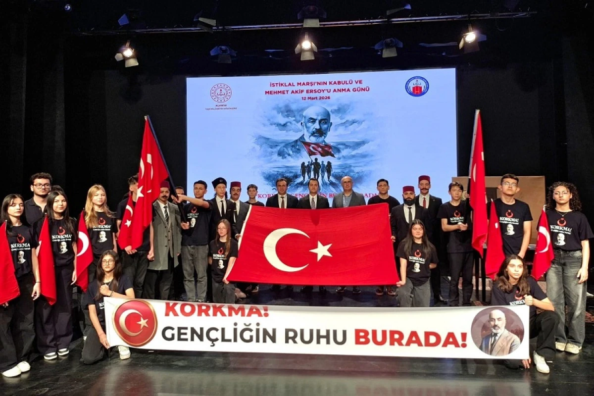 ALANYA&rsquo;DA İSTİKLAL MARŞI&rsquo;NIN KABUL&Uuml;N&Uuml;N 105. YILI COŞKUYLA KUTLANDI