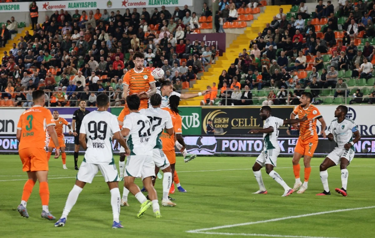 Alanyaspor evinde yıkıldı: 1-2