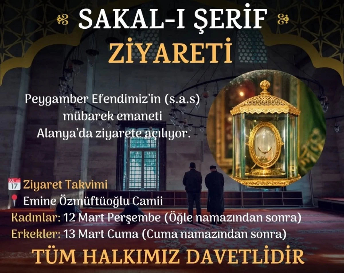 Emine &Ouml;zm&uuml;ft&uuml;oğlu Camii&rsquo;nde Sakal-ı Şerif Ziyareti