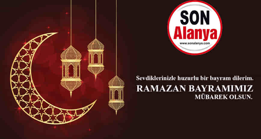 Sevdiklerinizle Huzurlu bir Bayram dileriz.